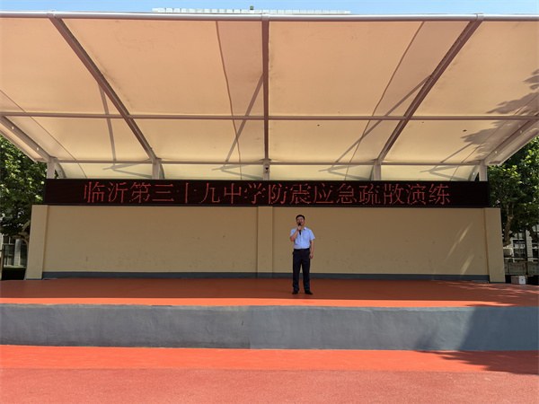 微信图片_20240620081954.jpg