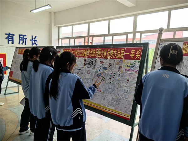 微信图片_20240625141625.jpg 微信图片_20240625141625.jpg