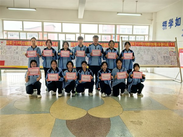 微信图片_20240625141629.jpg 微信图片_20240625141629.jpg