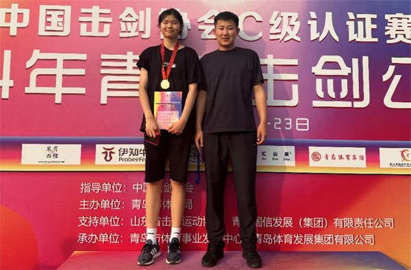 微信图片_20240625171919.jpg 微信图片_20240625171919.jpg