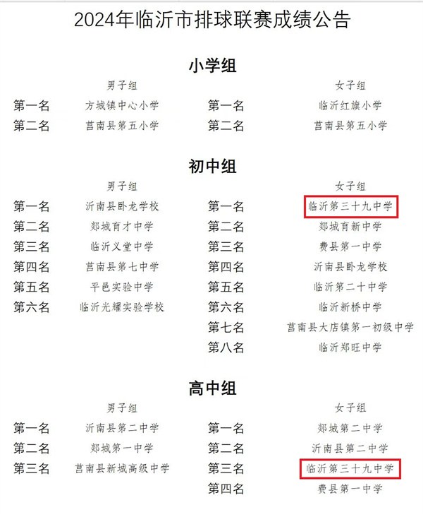 微信图片_20240703090900.jpg