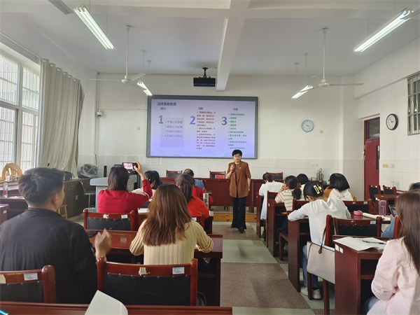 微信图片_20240924112705.jpg