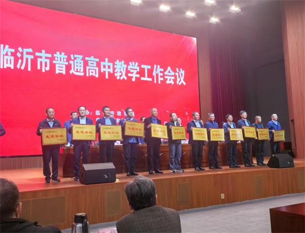 微信图片_20241024163258.jpg 微信图片_20241024163258.jpg