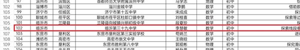 微信图片_20241106140541.jpg