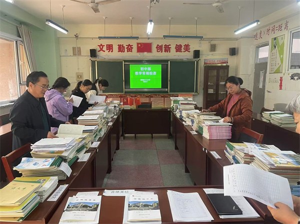微信图片_20241112211855.jpg 微信图片_20241112211855.jpg