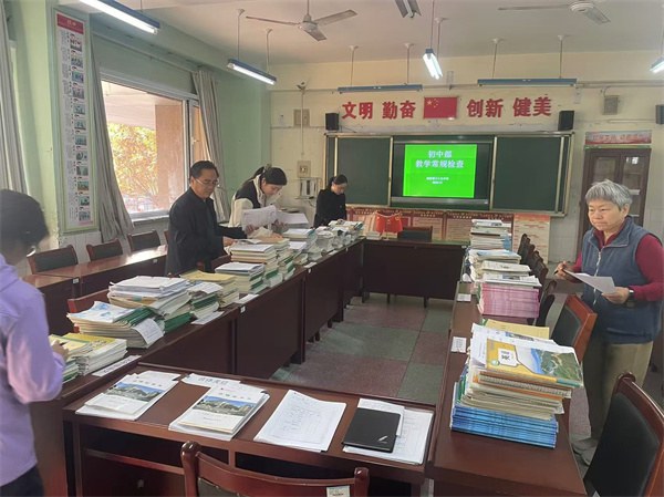 微信图片_20241112211859.jpg 微信图片_20241112211859.jpg