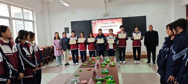 微信图片_20241112211806.jpg 微信图片_20241112211806.jpg