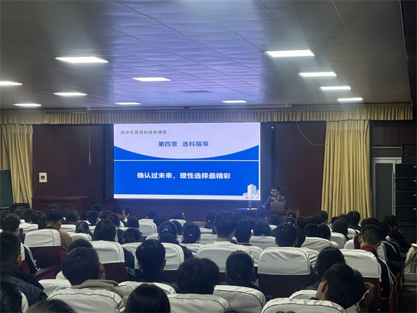 微信图片_20241125112841.jpg