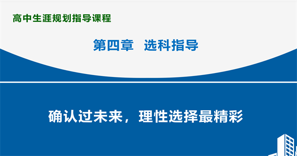 微信图片_20241125112851.png