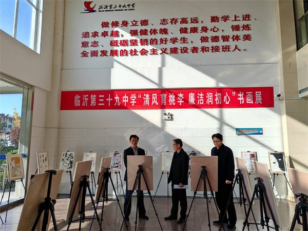 微信图片_20241126152104.jpg 微信图片_20241126152104.jpg