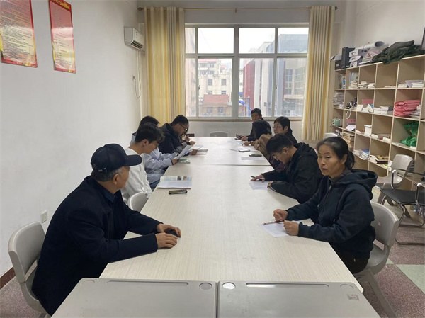 微信图片_20241129162709.jpg 微信图片_20241129162709.jpg