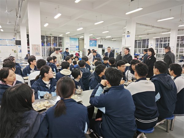 微信图片_20241129212139.jpg