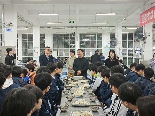 微信图片_20241129212037.jpg