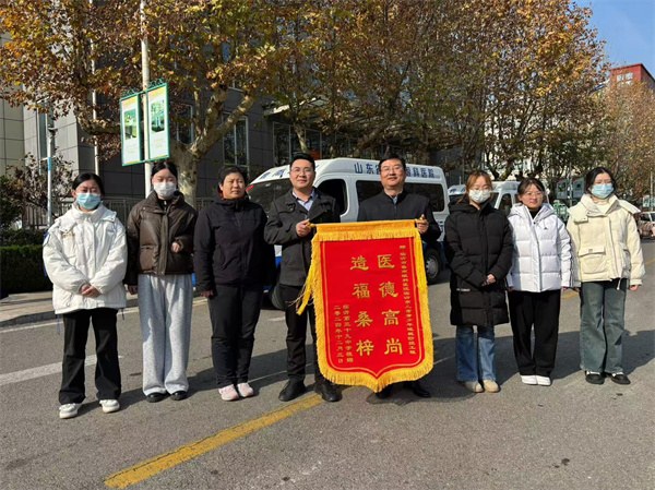 微信图片_20241205092300.jpg