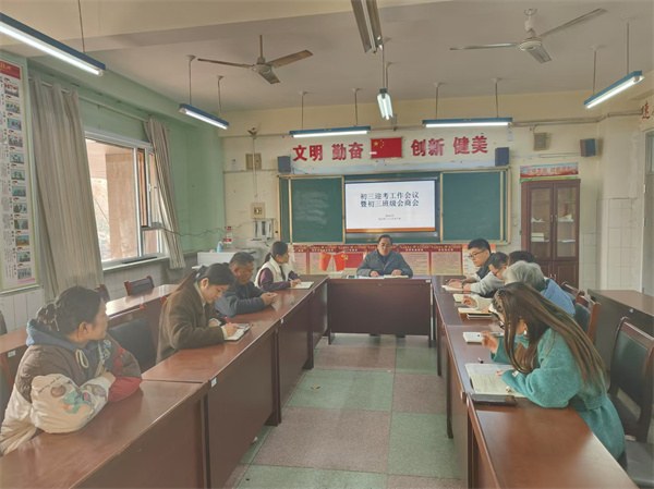 微信图片_20241205165350.jpg 微信图片_20241205165350.jpg