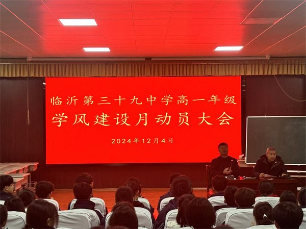 微信图片_20241206103849.jpg