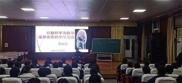 微信图片_20241206103949.jpg