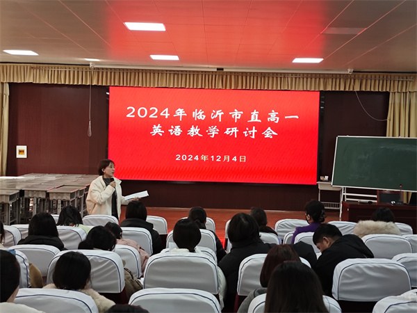 微信图片_20241206101502.jpg