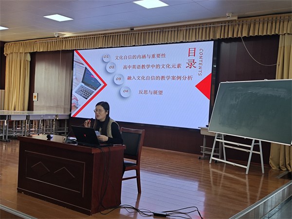 微信图片_20241206101429.jpg