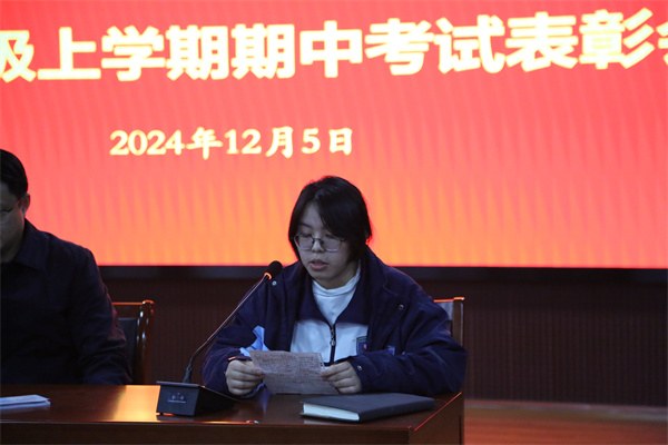 0R1A3044.jpg