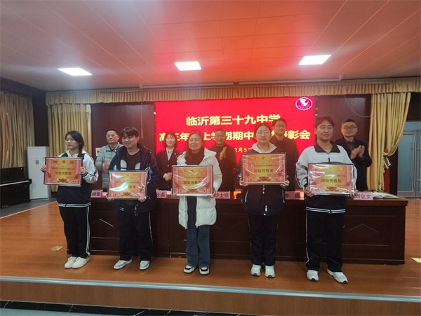 微信图片_20241209112409.jpg
