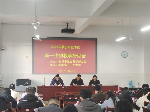微信图片_20241210085411.jpg 微信图片_20241210085411.jpg