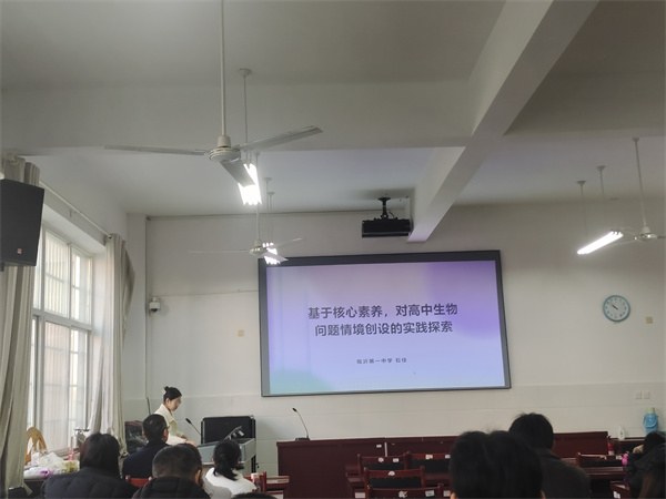 微信图片_20241210085403.jpg 微信图片_20241210085403.jpg