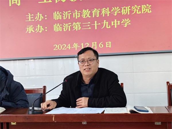 微信图片_20241210085354.jpg 微信图片_20241210085354.jpg