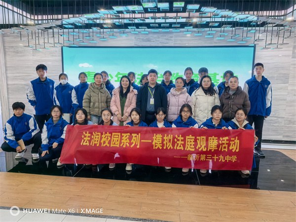 微信图片_20241212155606.jpg 微信图片_20241212155606.jpg
