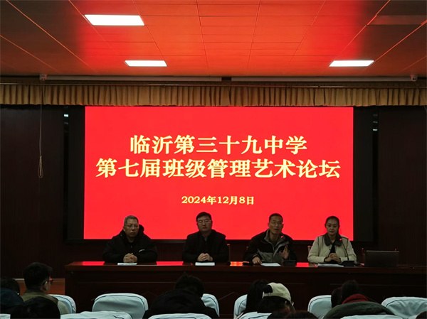 微信图片_20241213200858.jpg