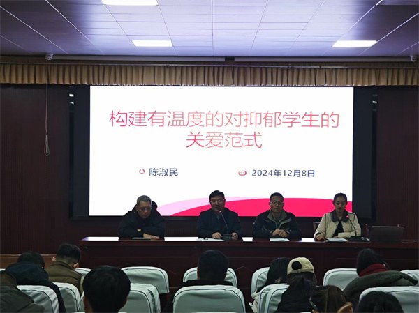 微信图片_20241213200854.jpg