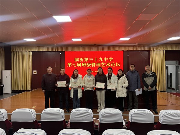 微信图片_20241213200847.jpg