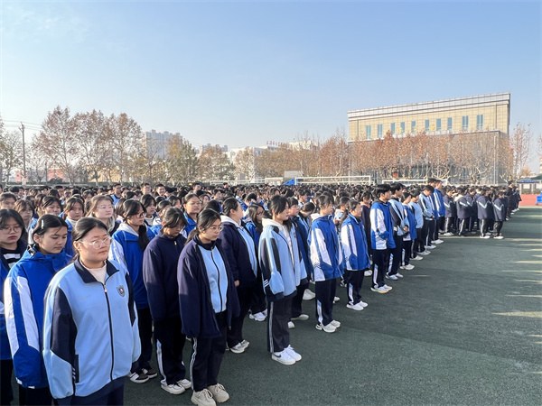 微信图片_20241213201010.jpg