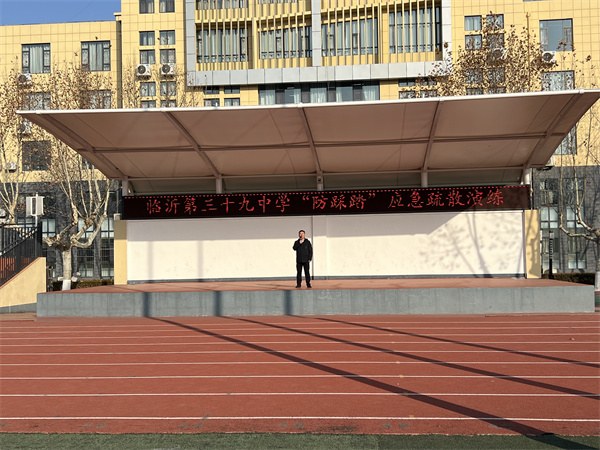 微信图片_20241213201016.jpg 微信图片_20241213201016.jpg