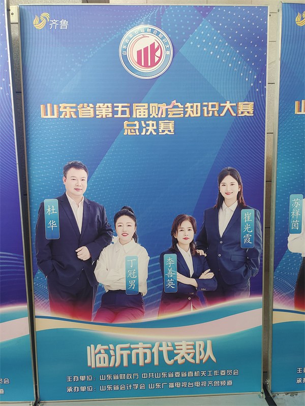 微信图片_20241218154142.jpg