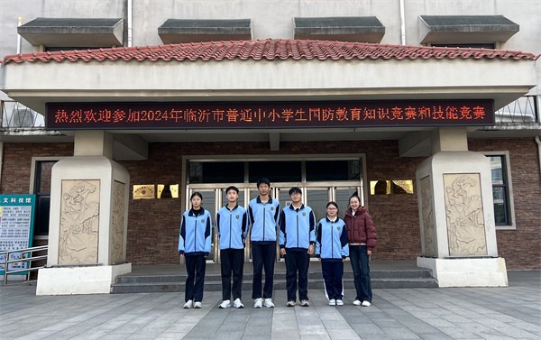微信图片_20241223212636.jpg 微信图片_20241223212636.jpg
