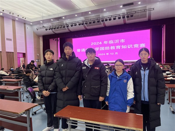 微信图片_20241223212641.jpg