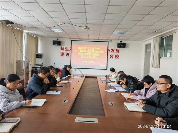微信图片_20241226163431.jpg