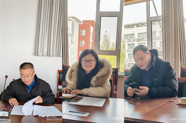 微信图片_20241226163436.jpg