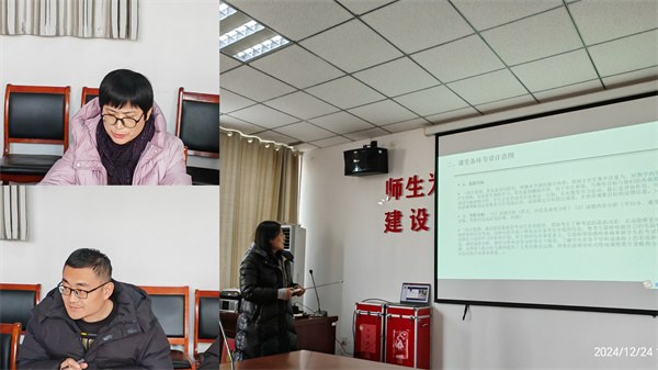 微信图片_20241226163417.jpg