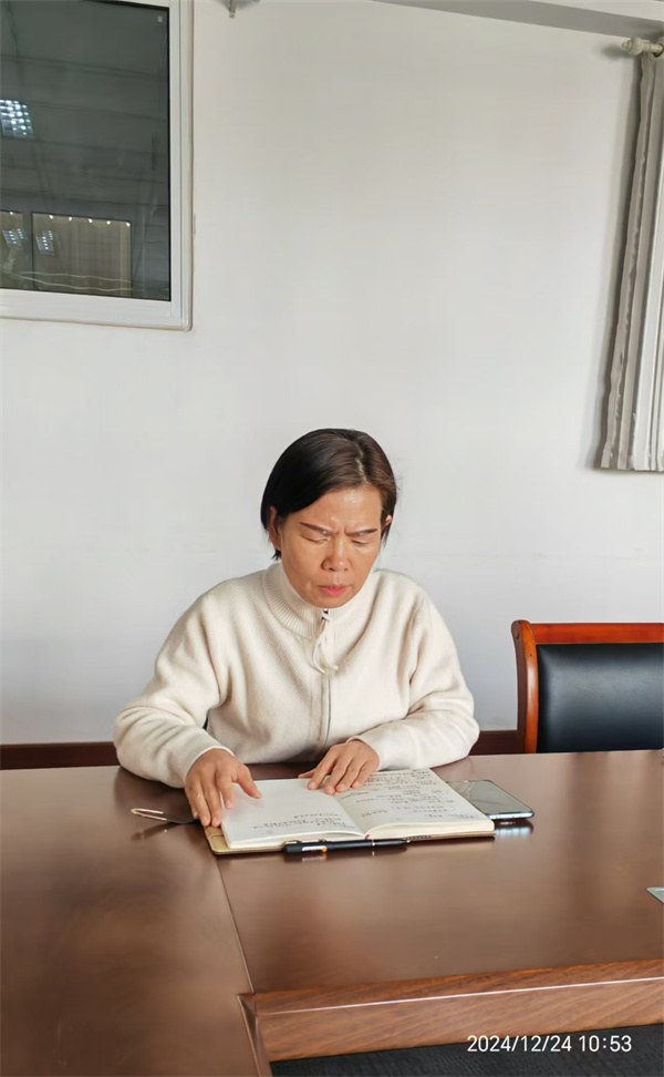 微信图片_20241226163408.jpg