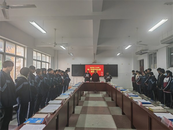 微信图片_20241229202239.jpg