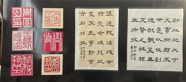 微信图片_20250102135743.jpg