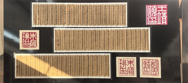 微信图片_20250102135748.jpg