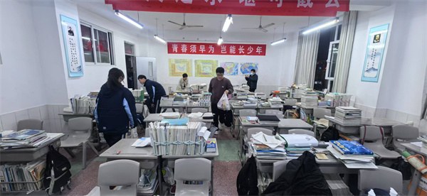 微信图片_20250221111248.jpg