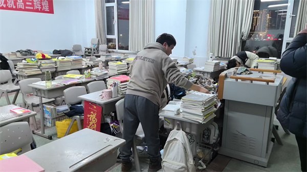 微信图片_20250221111432.jpg