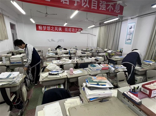微信图片_20250221111437.jpg
