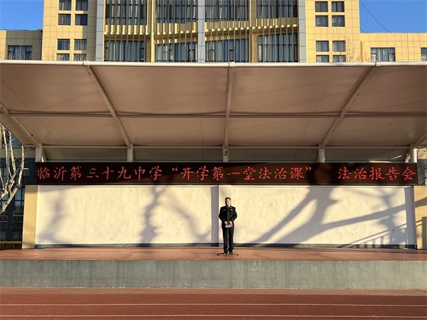 微信图片_20250227110242.jpg