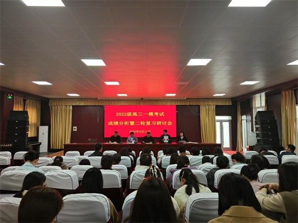 微信图片_20250317112523.jpg 微信图片_20250317112523.jpg