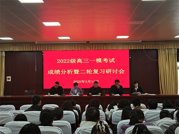 微信图片_20250314091153.jpg 微信图片_20250314091153.jpg